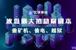 【2分钟科普】长沙信息咨询公司排名_哔哩哔哩